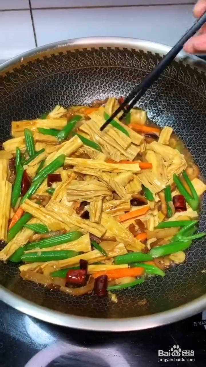 怎么做辣炒腐竹