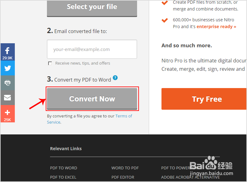 如何将PDF文件转换为Word
