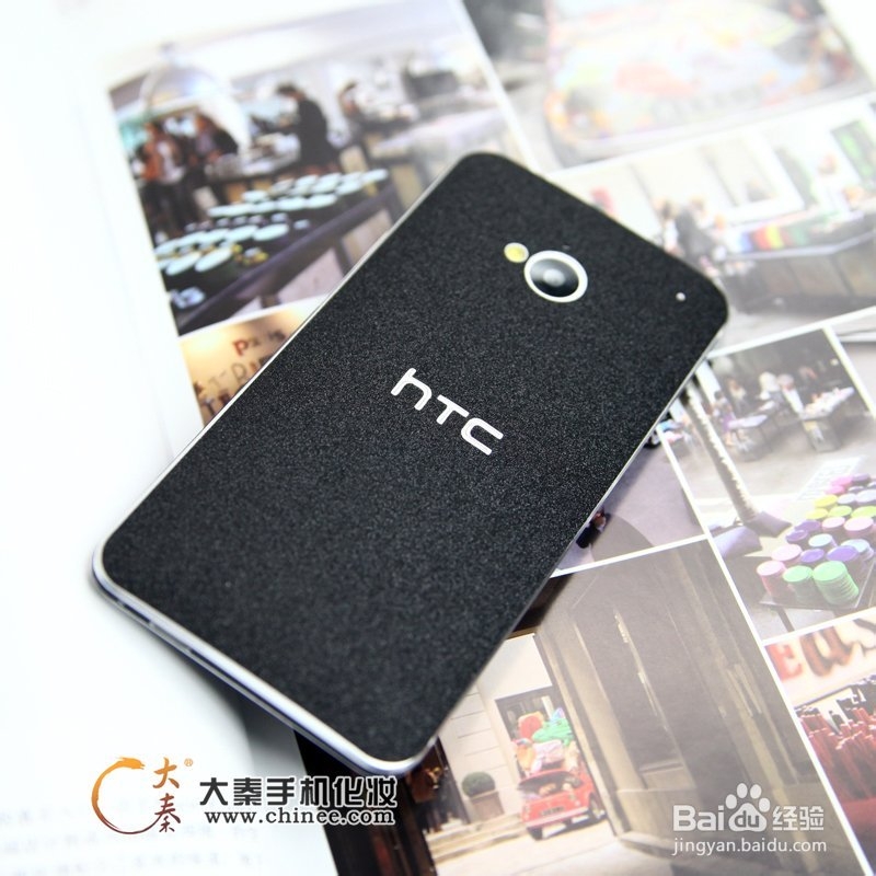 htc one m7手机美容