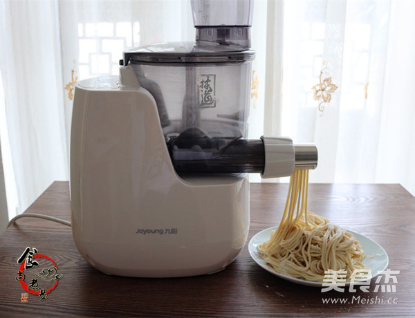 酸辣爽脆丝拌面