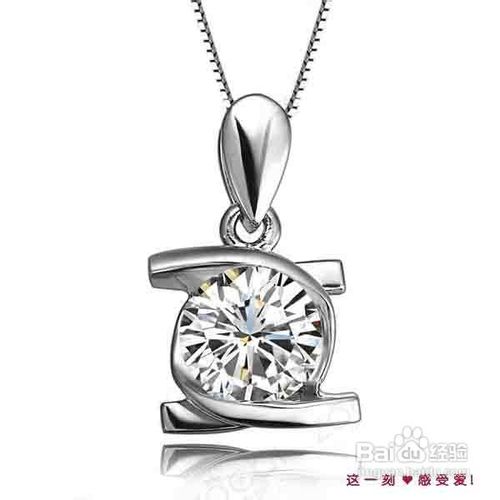 18K金钻石吊坠保养方法