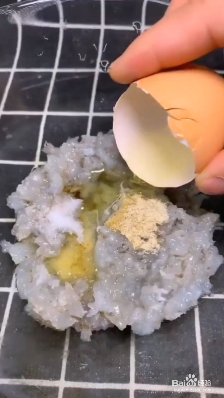 如何制作粉丝娃娃菜虾仁汤