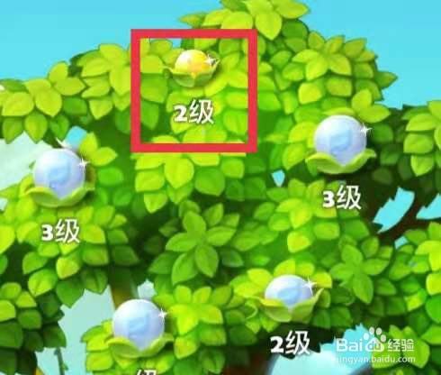 开心消消乐如何摘取果树