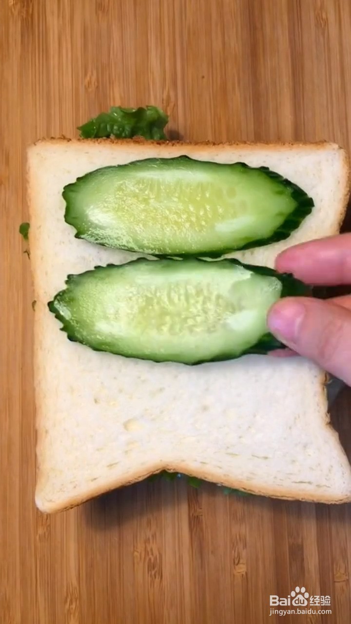 怎么制作早餐三明治