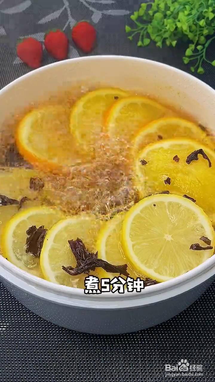 怎么做鲜橙柠檬茶
