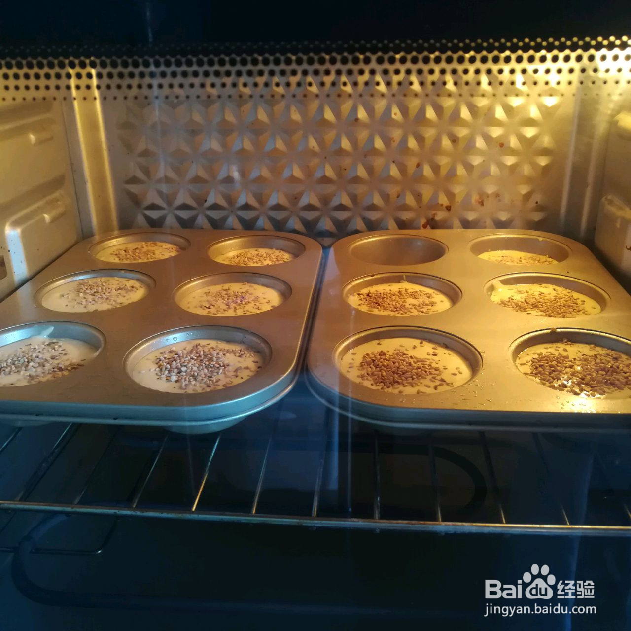 老式蛋糕~槽子糕的做法