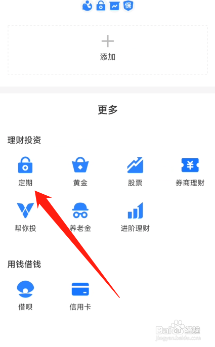 有几十万存款怎么理财