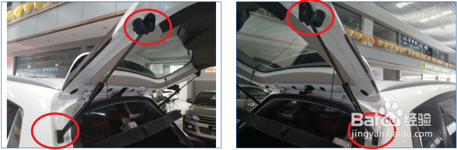 17款瑞虎7电动尾门 专车专用安装流程图