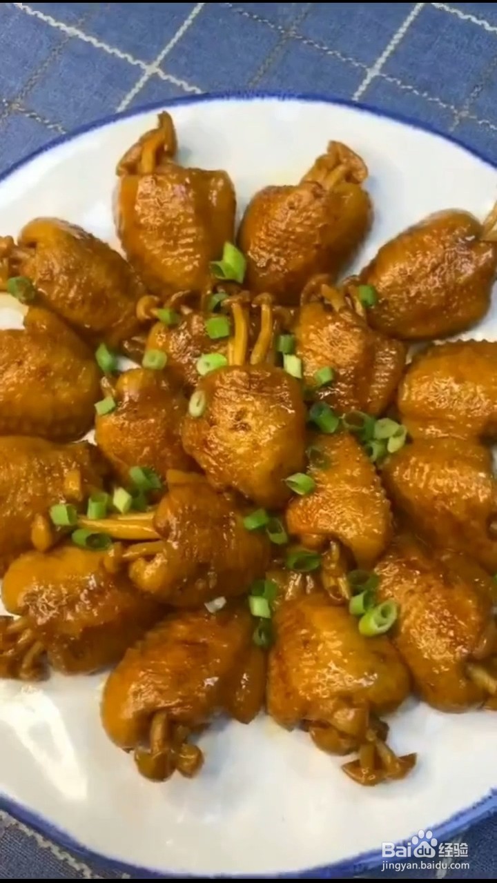 如何制作鸡翅海鲜菇