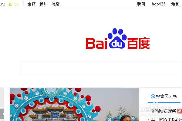 联通宽带电脑不能上网怎么办？