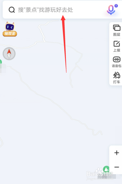 如何上传位置到地图上定位