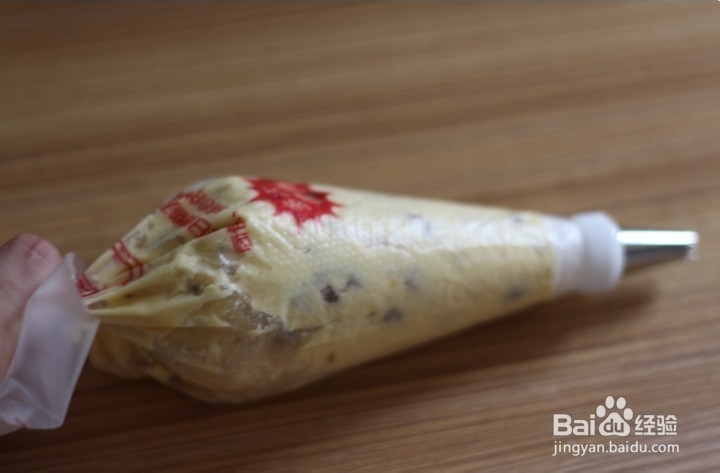 不能拒绝的葡萄干曲奇