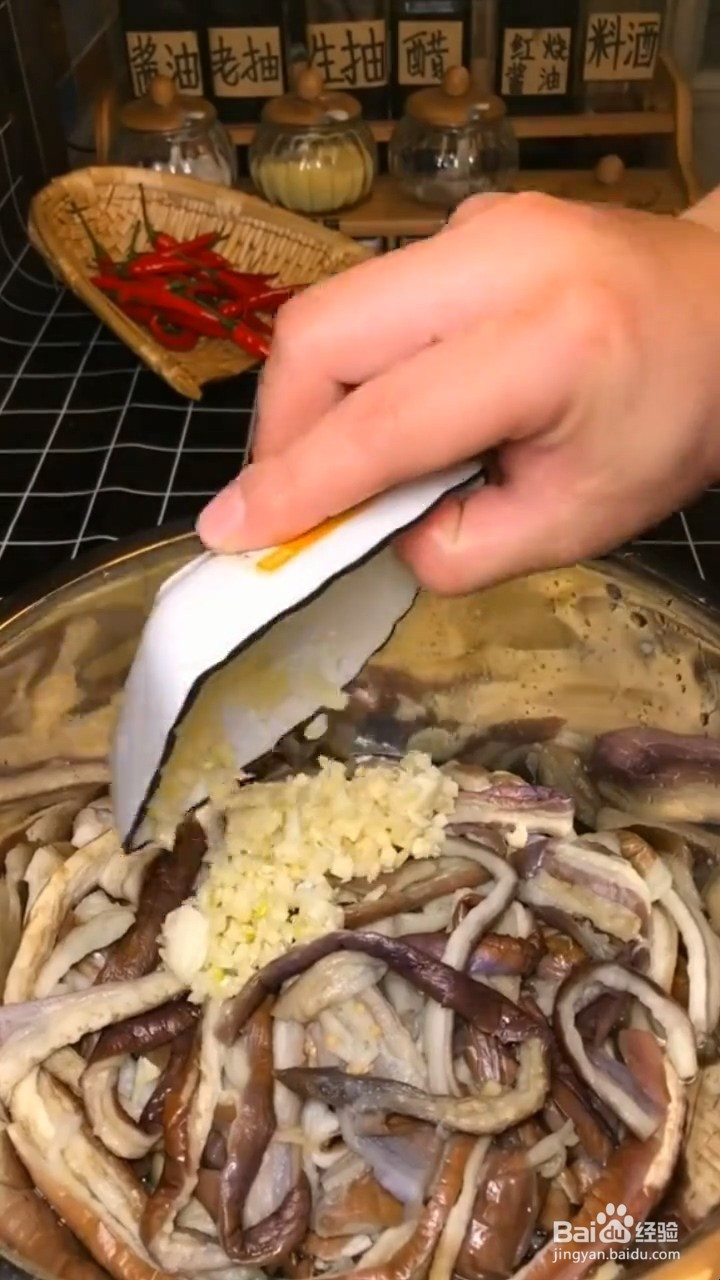 怎么做凉拌茄子