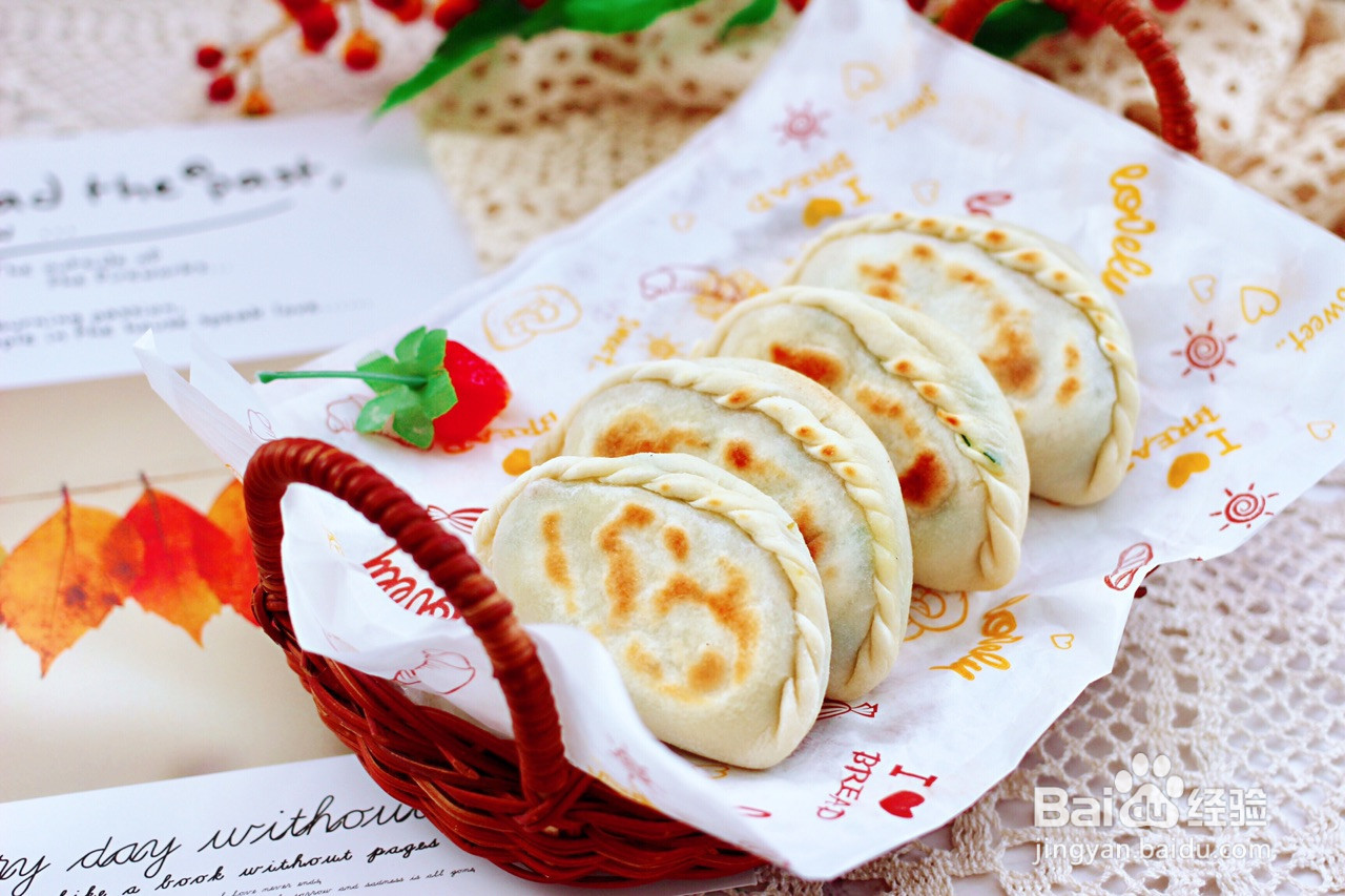 绿豆芽飞蛤盒子的做法