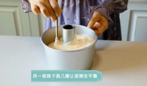 香橙戚风的做法