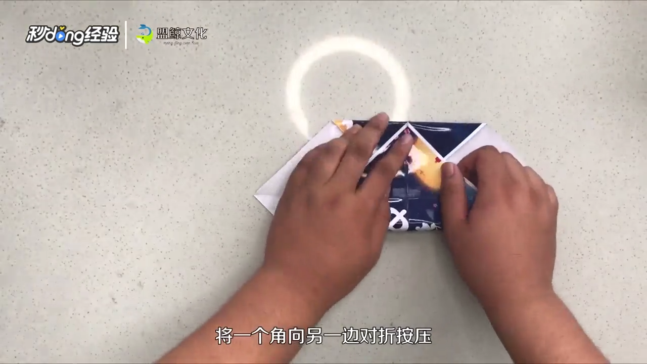 四边形礼品盒怎样包装？