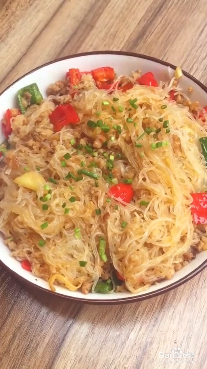 怎么做蚂蚁上树