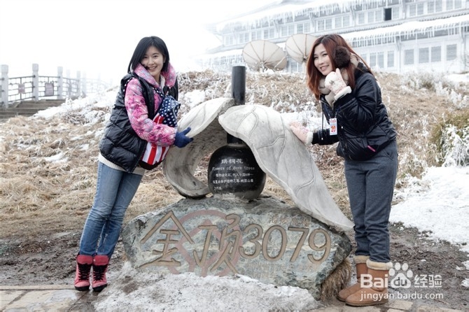 女生拍照如何雪中拍照\如何拍雪景(本人演示)