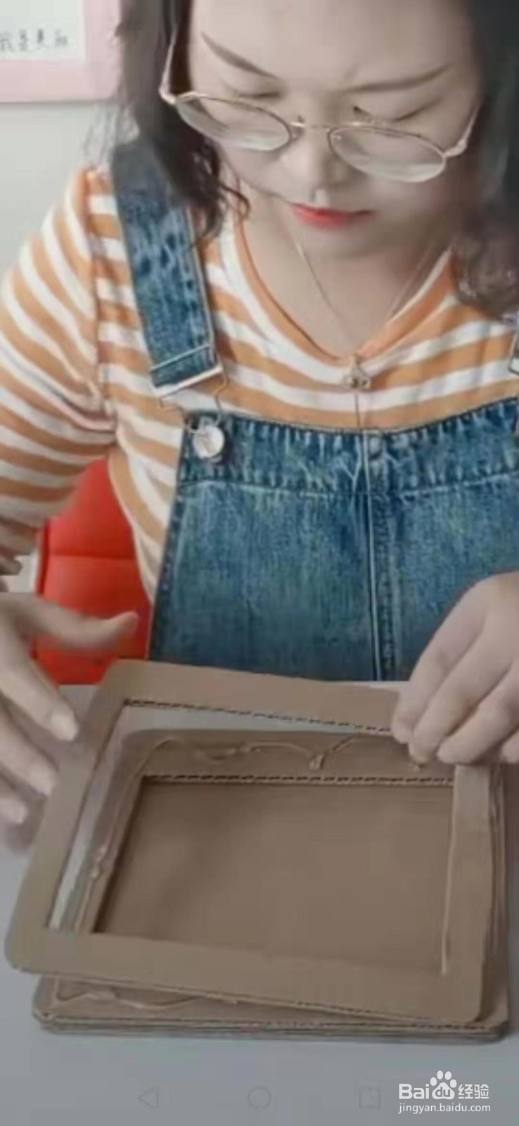 用纸箱给宝宝做个数字华容道