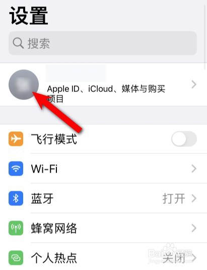 知乎怎么取消自动续费