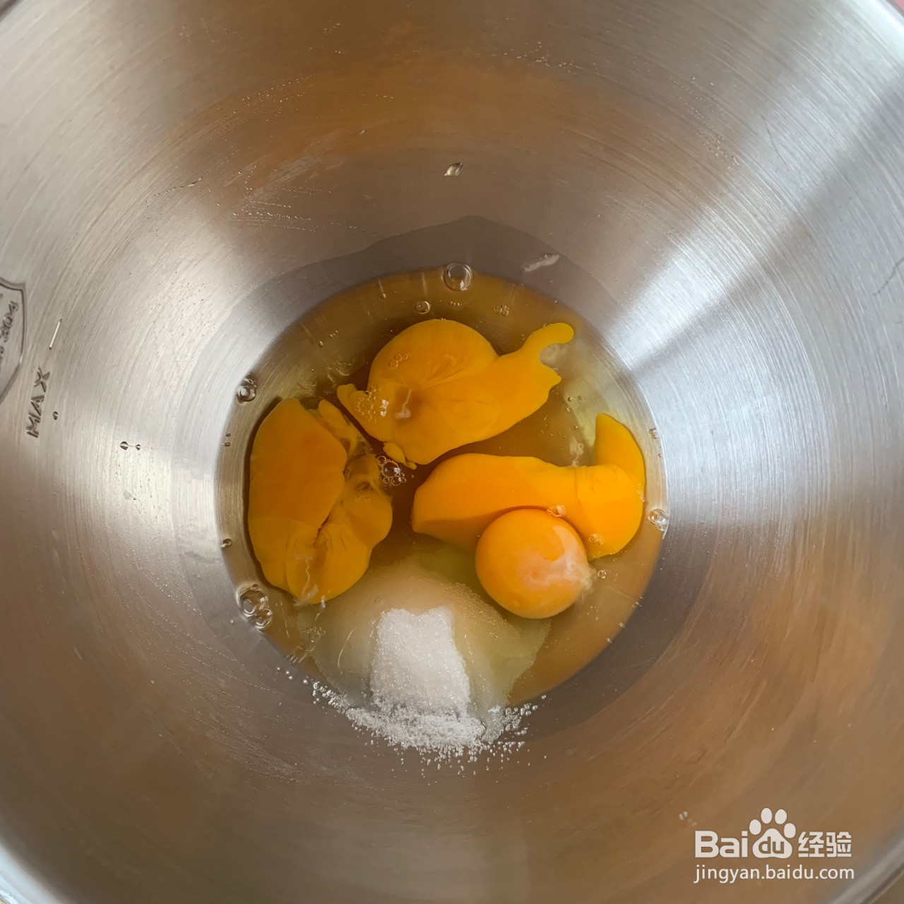 蜂蜜脆皮蛋糕的做法