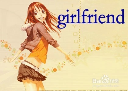 女朋友用英语怎么写/女朋友用英文怎么说/amie