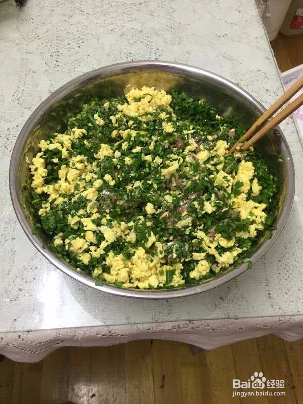 韭菜鸡蛋馅儿水饺的做法