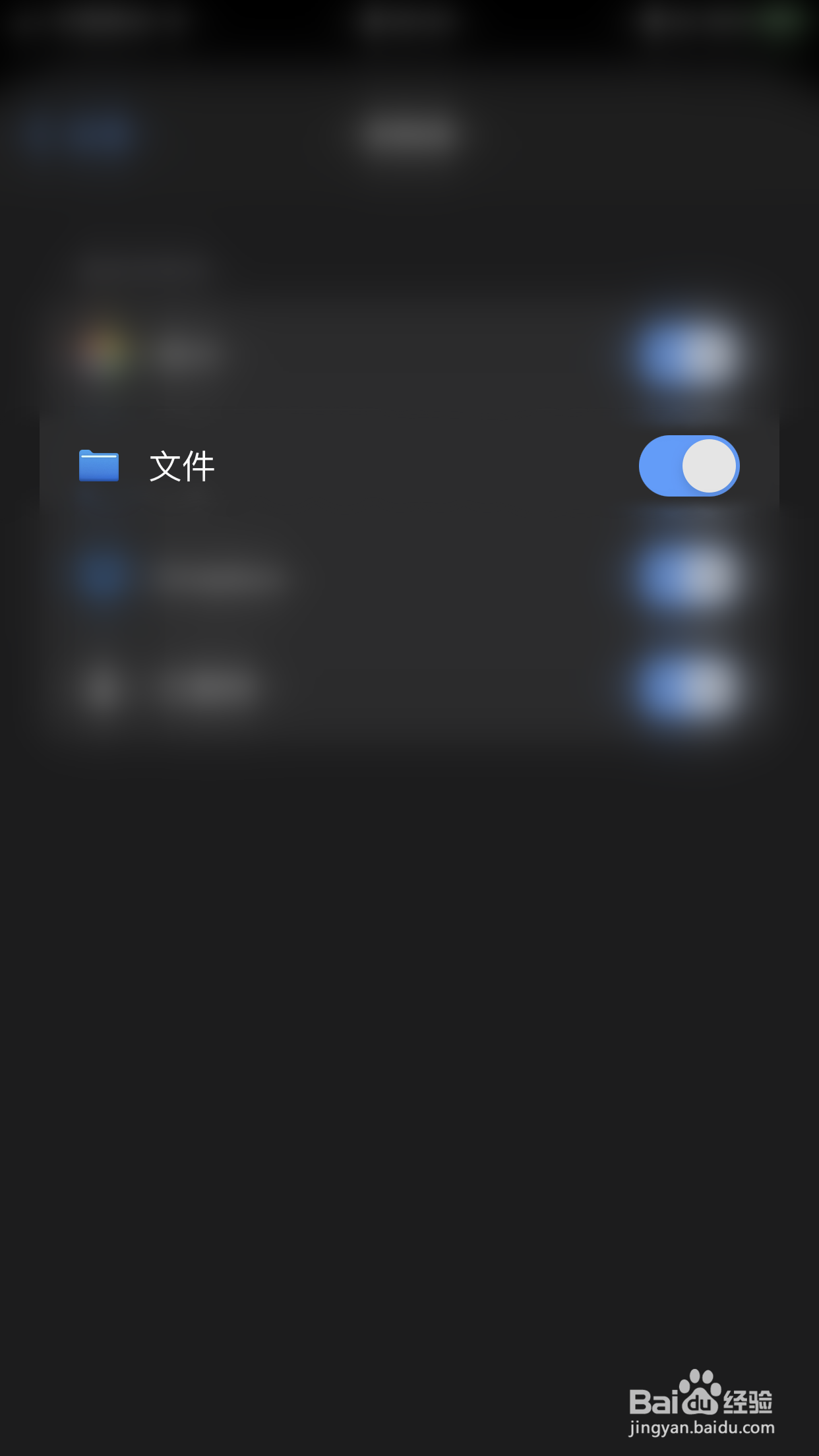 英雄PDF编辑器如何启用文件