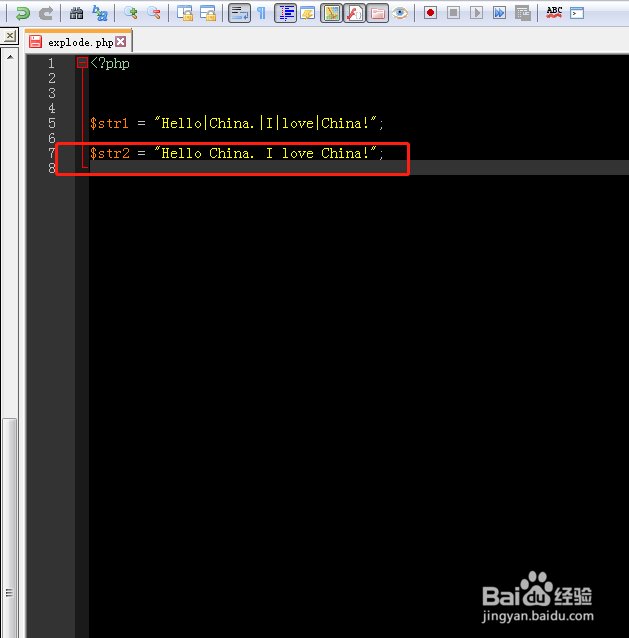php中如何使用explode函数?