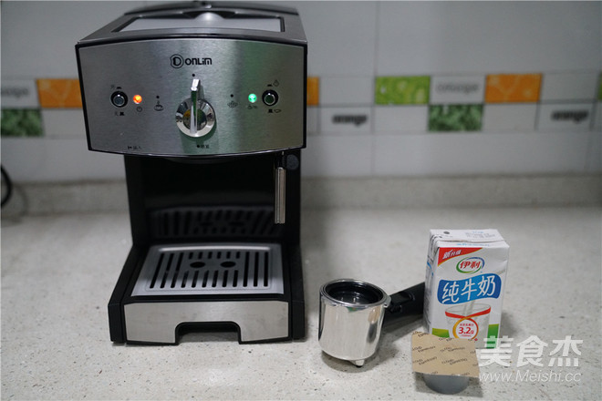 奶咖的家常做法