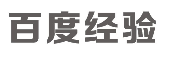 CorelDRAW制作立体字方法
