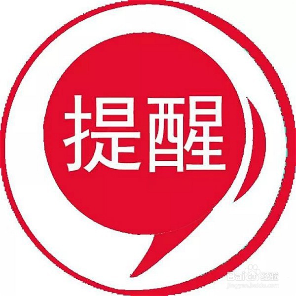 白酒的执行标准如何分辨粮食酒