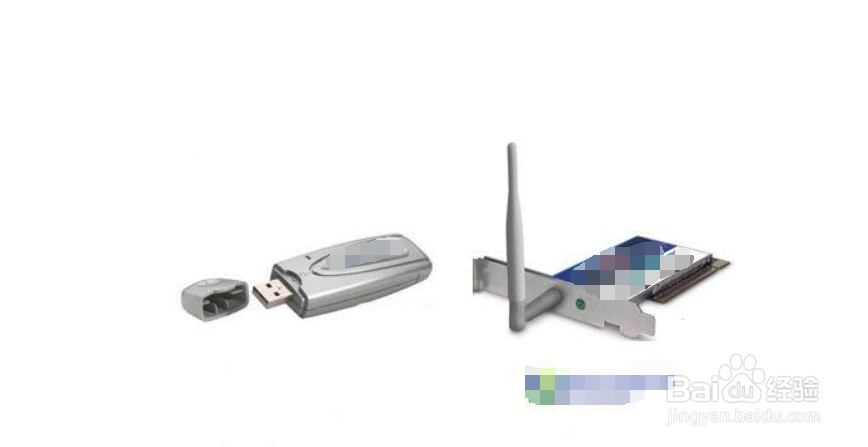 电脑怎样设置wifi热点