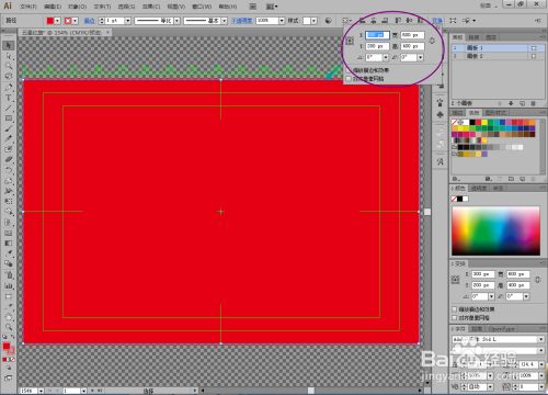 用ai画中国国旗adobeillustrator比例画五星国旗 百度经验