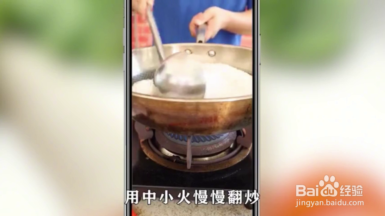 如何盐焗30斤的鹌鹑蛋