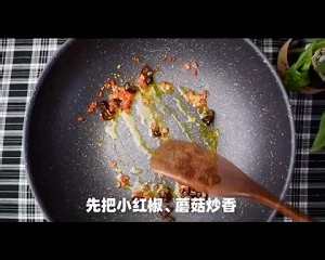 如何制作豌豆香肠的攻略