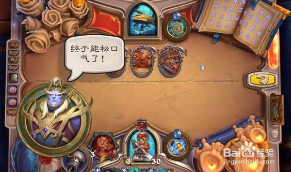 炉石传说海兽号谜题解法流程最全攻略大全