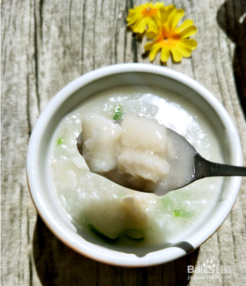 美味生滚鱼片粥