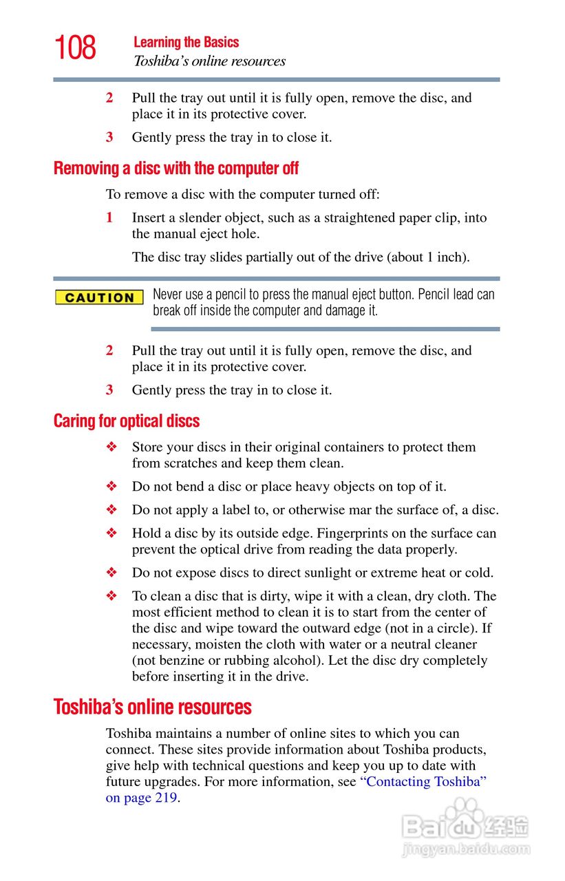 东芝M750笔记本电脑使用说明书:[11]