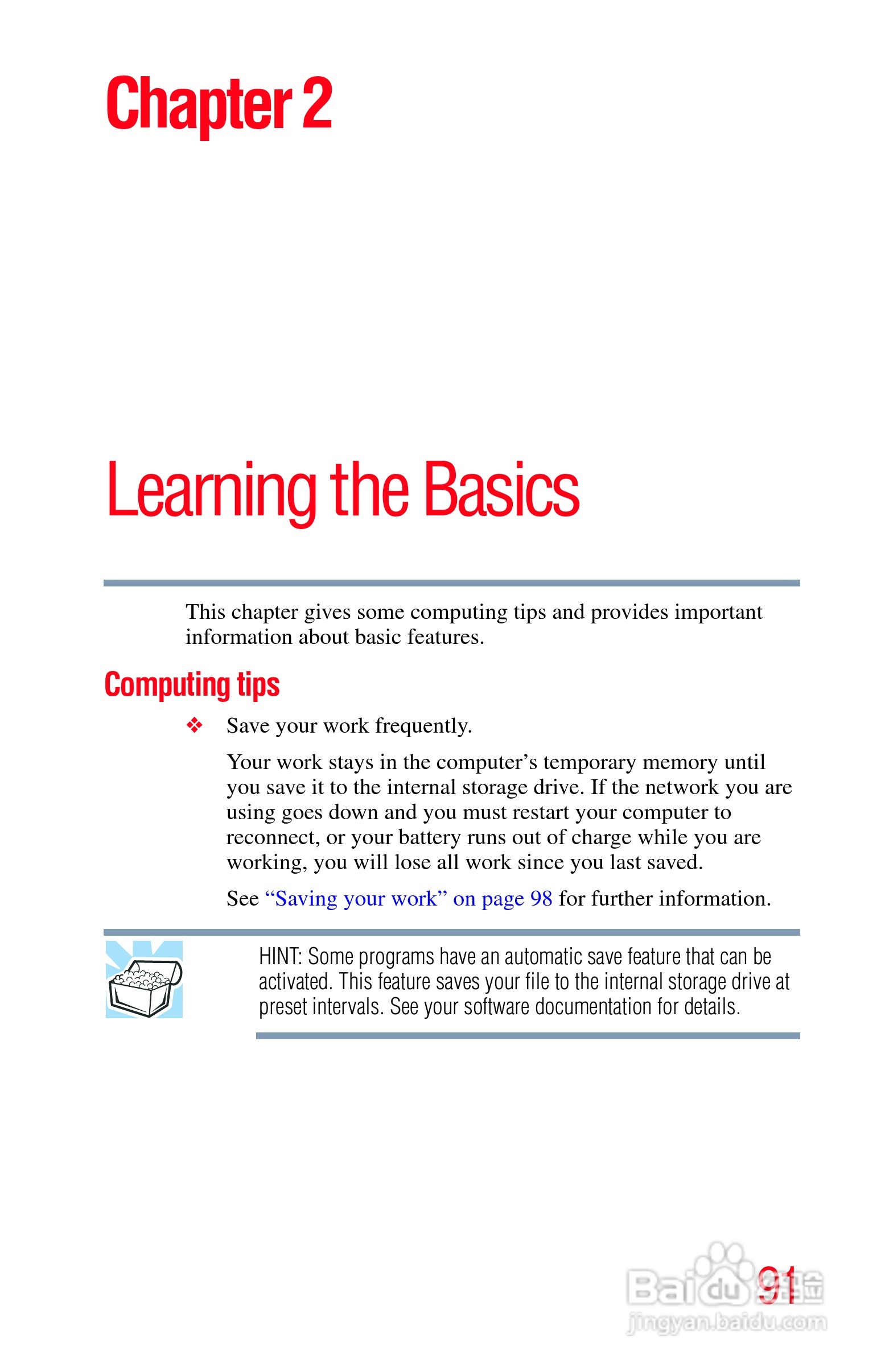 东芝M750笔记本电脑使用说明书:[10]