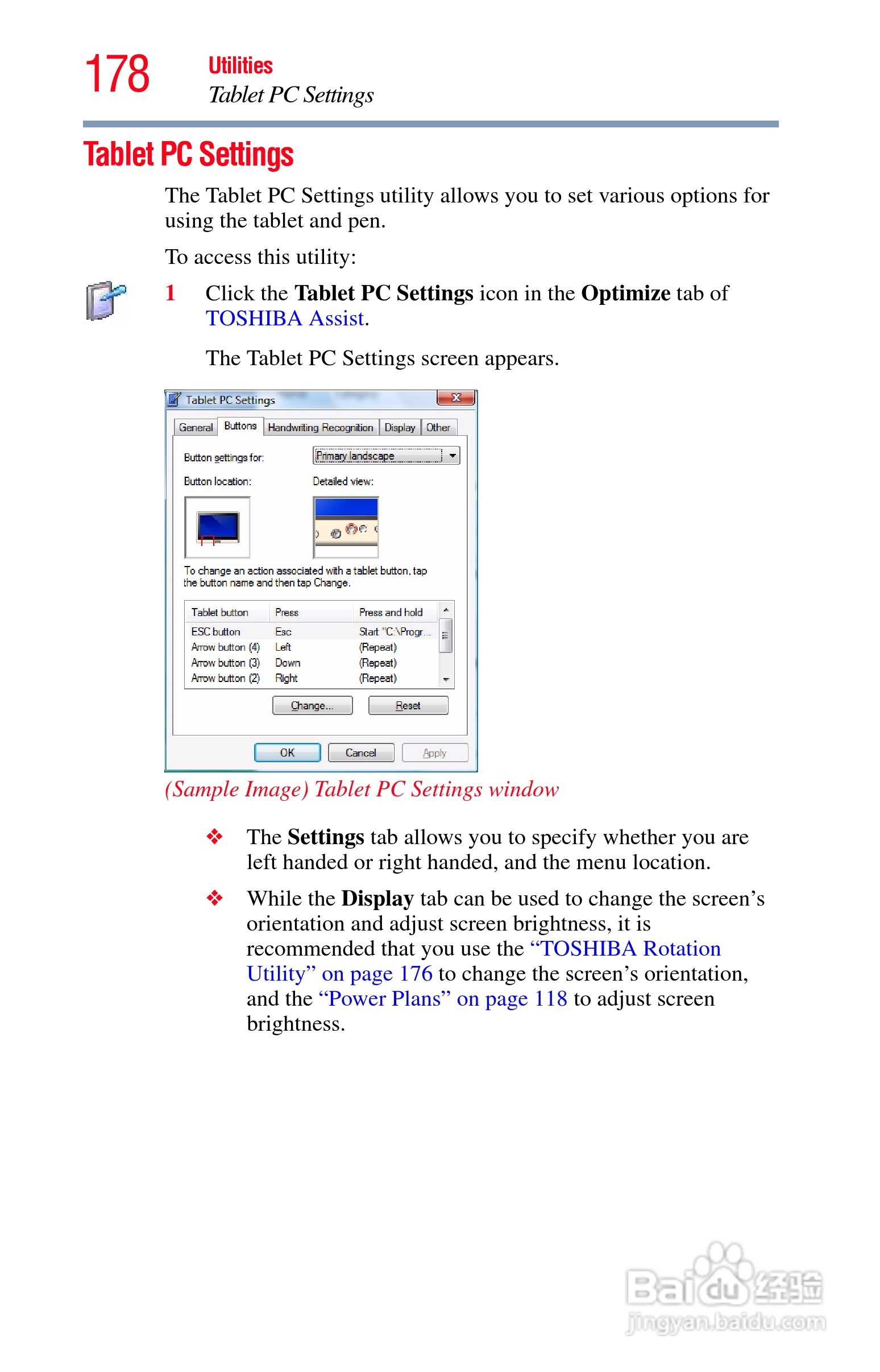东芝M750笔记本电脑使用说明书:[18]