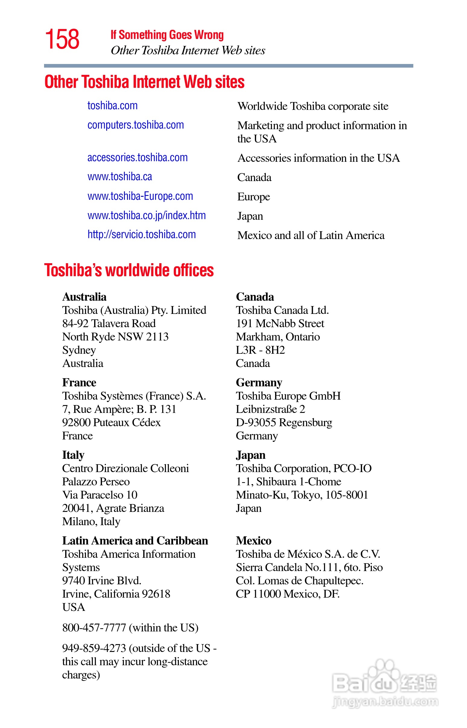 东芝NB200笔记本电脑使用说明书:[16]