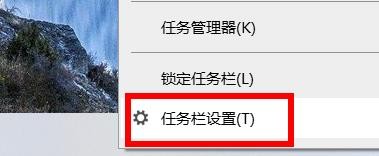 惠普电脑PIN才能进行配对如何设置为第一次
