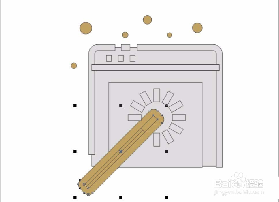 ps怎么设计魔术棒图标?