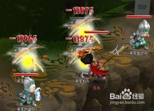 揭秘《乐游三国》全新武将登场