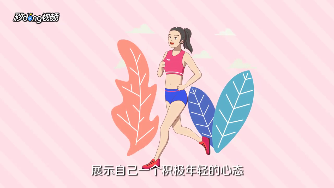 简历上爱好和特长怎样写