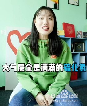 世界上最难闻的味道是什么
