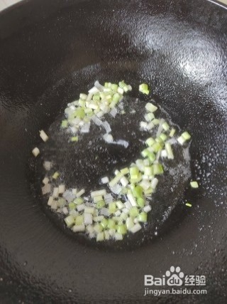 怎么做椒盐玉米粒