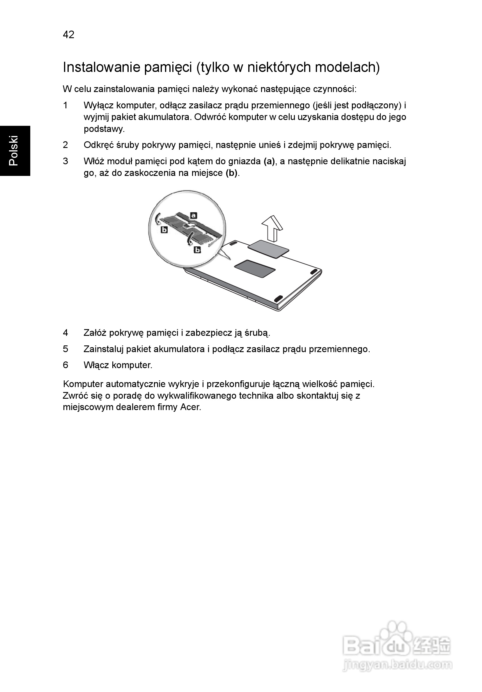 ACER宏基Aspire 5830G笔记本说明书:[99]