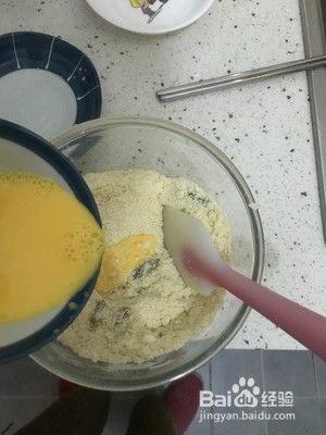 葡萄干司康的做法